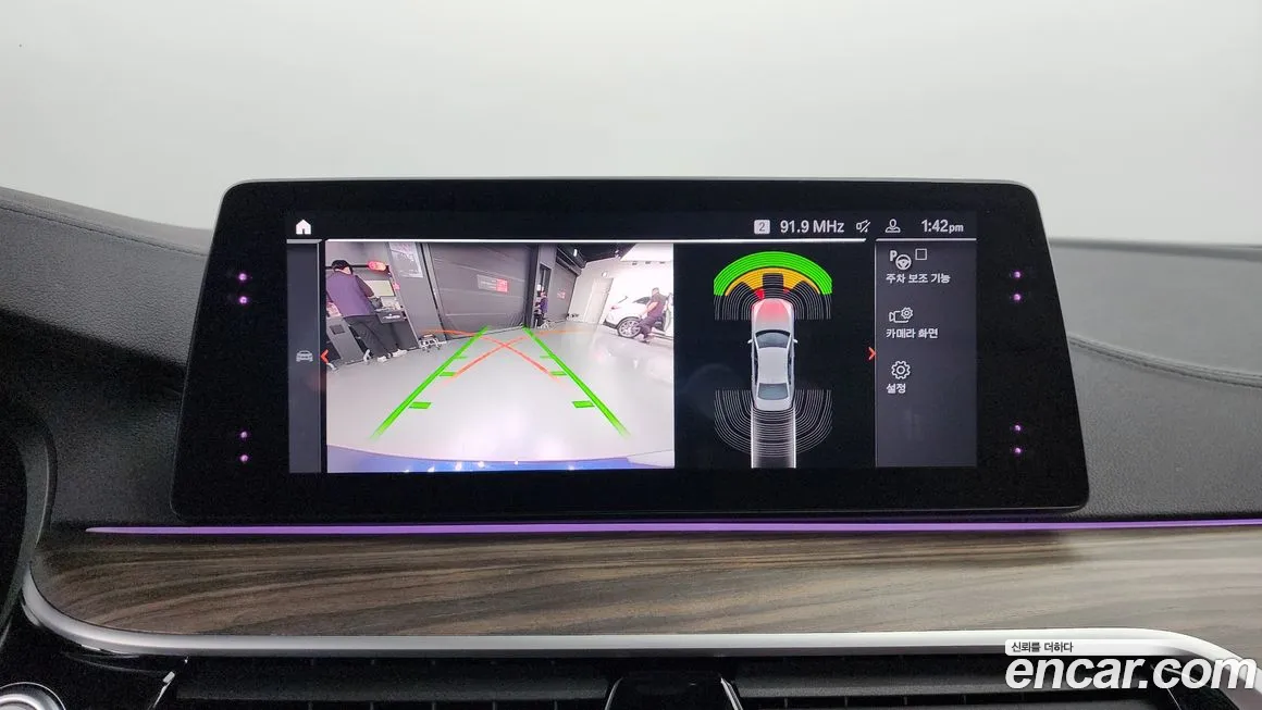 BMW 5 Series (G30) id 2009450 из Кореи 6