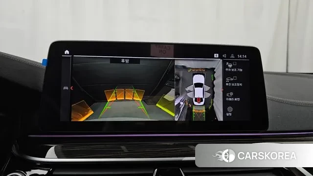 BMW 5 Series (G30) 2021 Белый из Кореи, фото 6