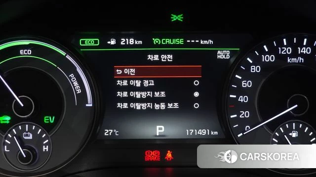 Kia All New K7 Hybrid 2018 Черный из Кореи, фото 6