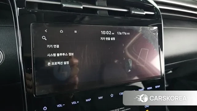 Hyundai Tucson (NX4) 2021 Белый из Кореи, фото 6