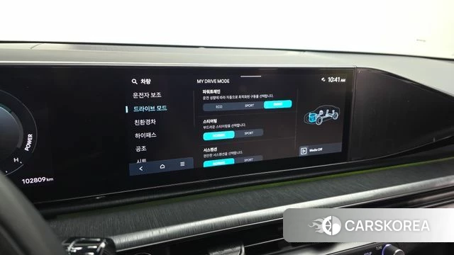 Hyundai Grandeur Hybrid (GN7) 2023 Черный из Кореи, фото 6