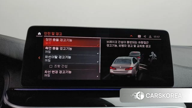 BMW 5 Series (G30) 2023 Серый из Кореи, фото 6