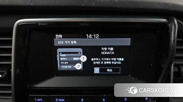 Hyundai Sonata New Rise 2018 Серебряный из Кореи, фото 6