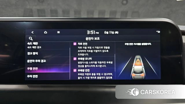 Kia The New Seltos 2023 Серый из Кореи, фото 6