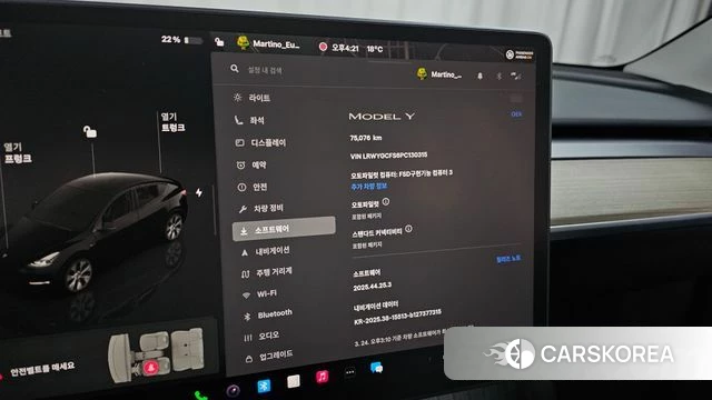 Tesla Model Y 2023 Черный из Кореи, фото 6