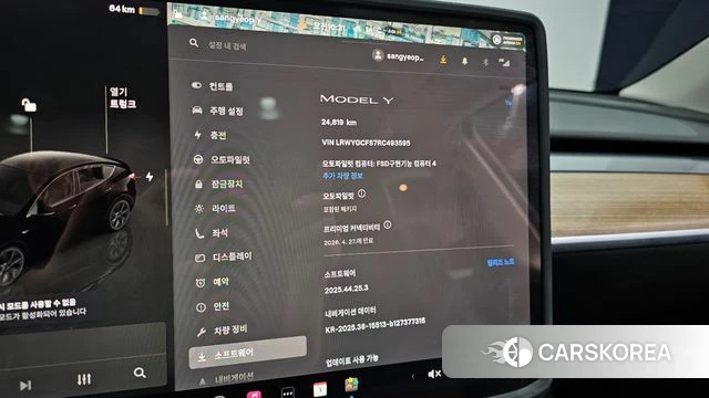 Tesla Model Y 2024 Черный из Кореи, фото 6