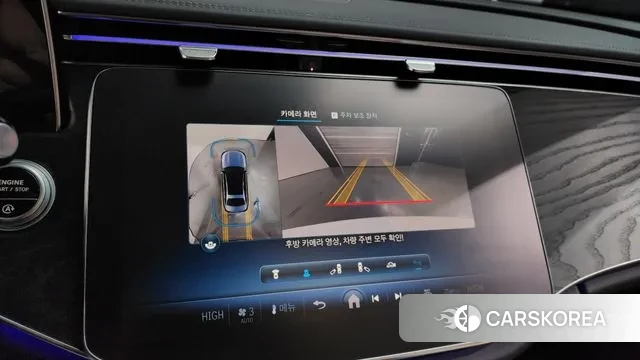 Mercedes-Benz E-Class W214 2024 Белый из Кореи, фото 6