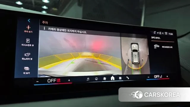 BMW X3 (G45) 2025 Белый из Кореи, фото 6