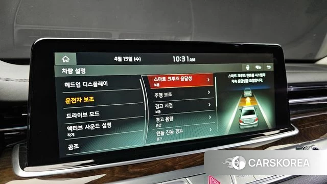 Kia More K9 2020 Черный из Кореи, фото 6