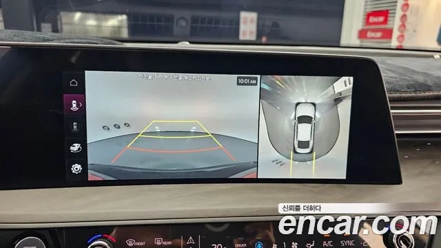 Kia K8 Hybrid 2024 Серый из Кореи, фото 6