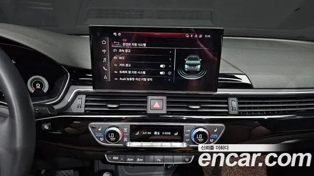 Audi A4 (B9) id 2911384 из Кореи 6