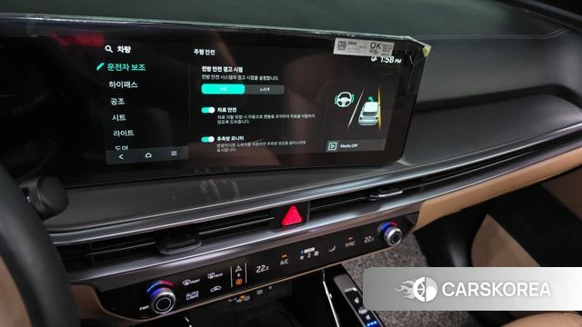 Kia The New Sorento 4th Generation 2023 Белый из Кореи, фото 6