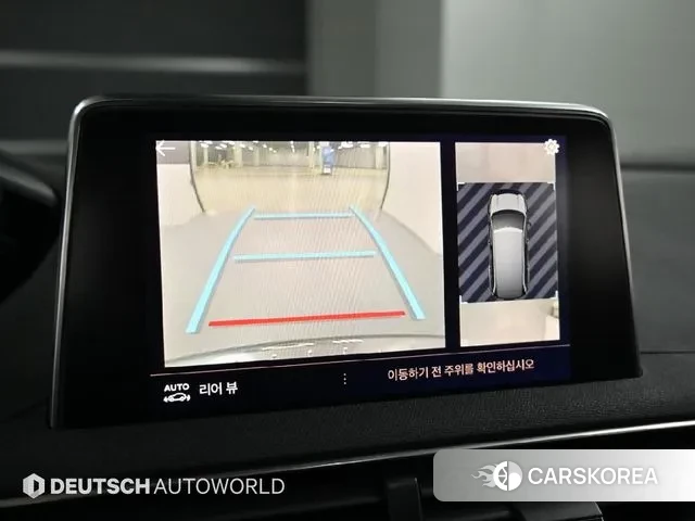 Peugeot 5008 second generation 2021 Белый из Кореи, фото 6