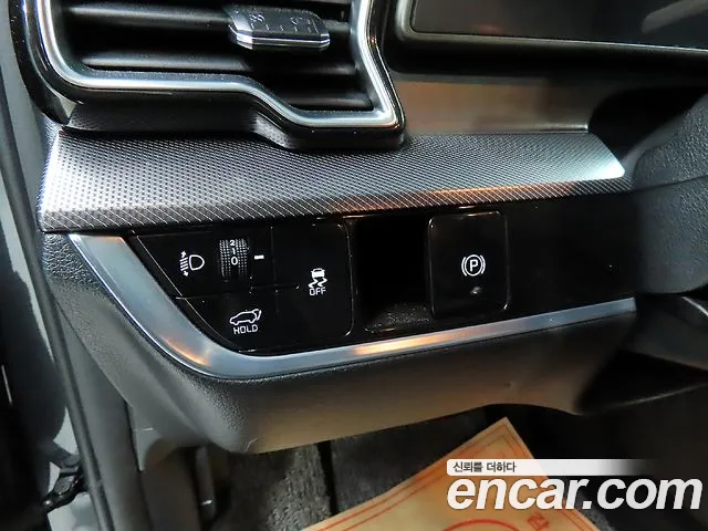 Kia Sportage 5th Generation id 2689529 из Кореи 6