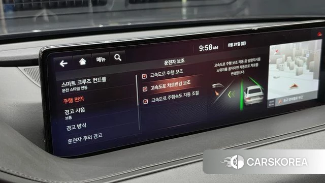 Genesis G80 (RG3) 2020 Серый из Кореи, фото 6
