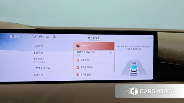 Genesis G80 (RG3) 2025 Белый из Кореи, фото 6