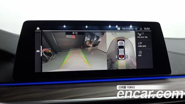 BMW 5 Series (G30) 2020 Белый из Кореи, фото 6