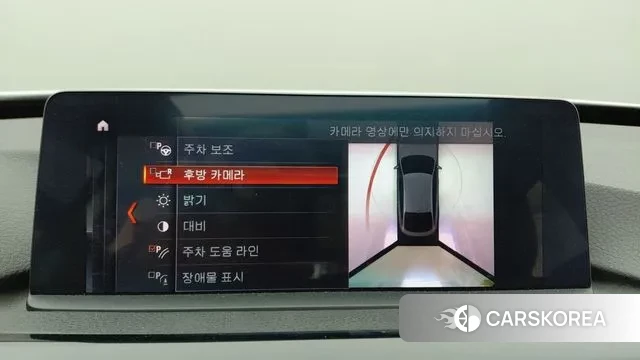 BMW 3 Series GT (F34) 2020 Белый из Кореи, фото 6