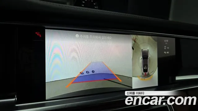 Porsche Panamera (971) 2023 Черный из Кореи, фото 6