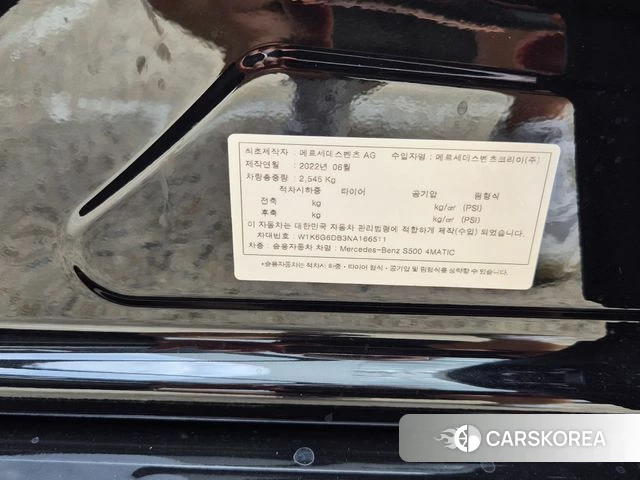Mercedes-Benz S-Class W223 2022 Черный из Кореи, фото 6