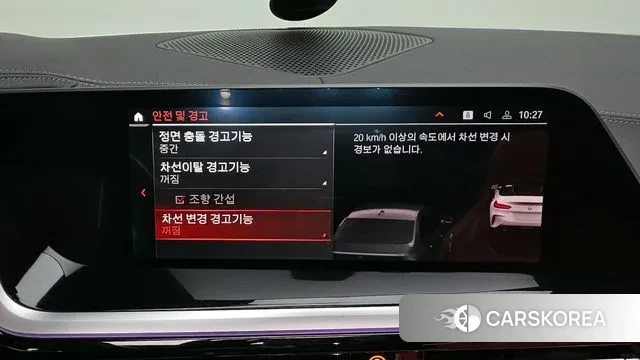 BMW Z4 (G29) 2022 Белый из Кореи, фото 6