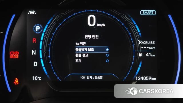 Hyundai Santa Fe TM 2019 Серый из Кореи, фото 6