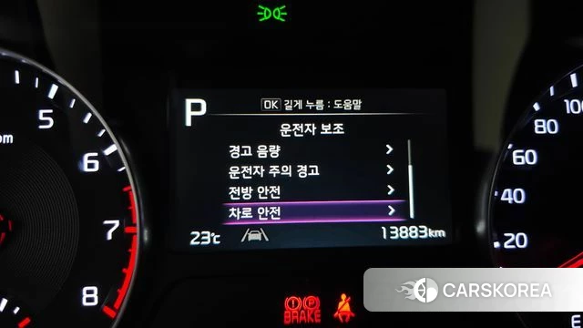 Kia The New K3 2nd generation 2023 Черный из Кореи, фото 6