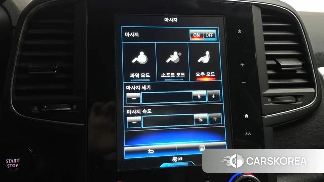 Renault Korea (Samsung) The New QM6 2021 Серый из Кореи, фото 6