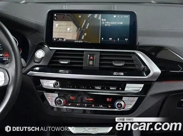 BMW X3 (G01) 2020 Серебристо-серый из Кореи, фото 6