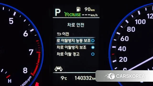 Hyundai Kona 2019 Белый из Кореи, фото 6