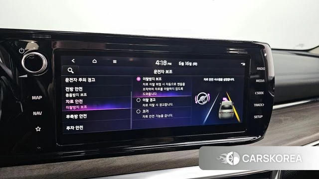 Kia K5 3rd generation 2022 Черный из Кореи, фото 6