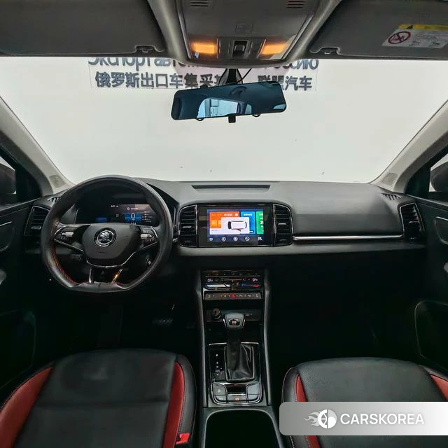 Skoda Krok 2022 Другой из Китая, фото 6