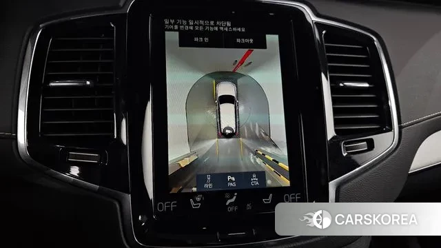 Volvo XC90 second Generation 2021 Черный из Кореи, фото 6