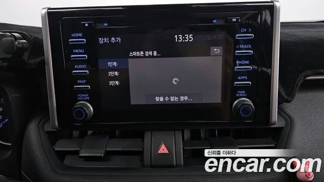 Toyota RAV4 5th Generation id 2832587 из Кореи 6