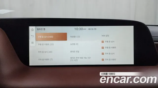 Genesis G90 (RS4) 2023 Черный из Кореи, фото 6