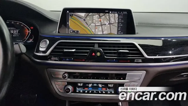 BMW 7 Series (G11) 2021 Белый из Кореи, фото 6