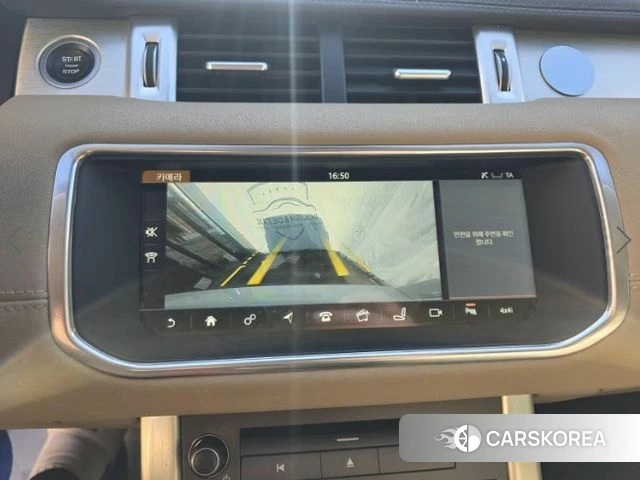 Land Rover Range Rover Evoque 2018 Белый из Кореи, фото 6