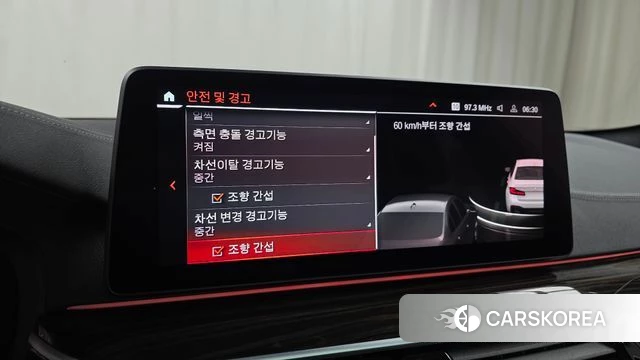 BMW 5 Series (G30) 2022 Белый из Кореи, фото 6