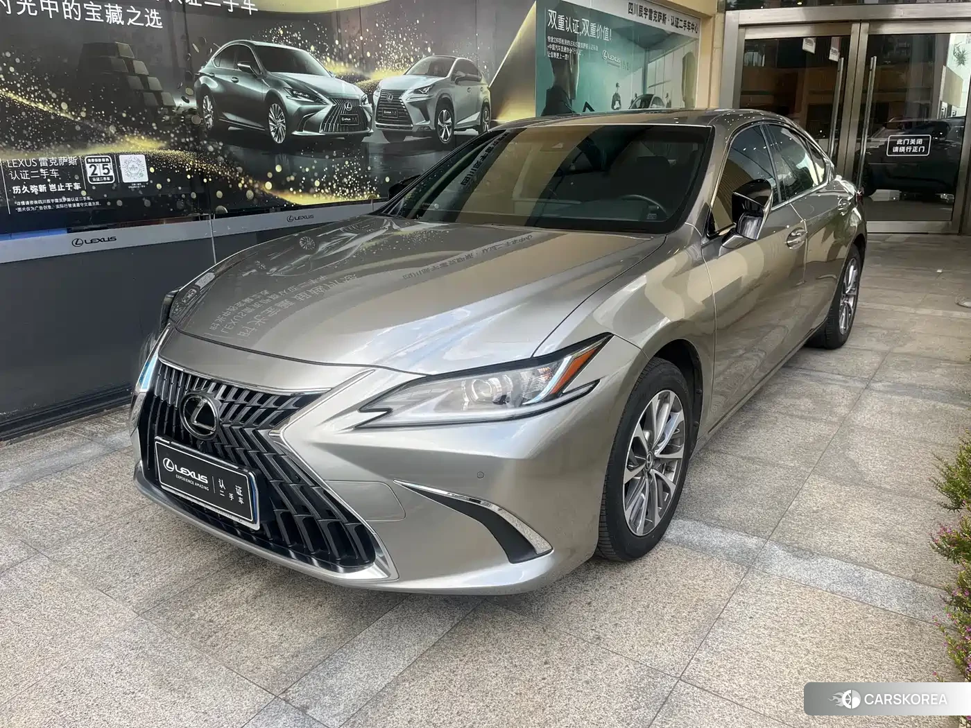 Lexus ES 2023 Silver/gray из Китая, фото 6