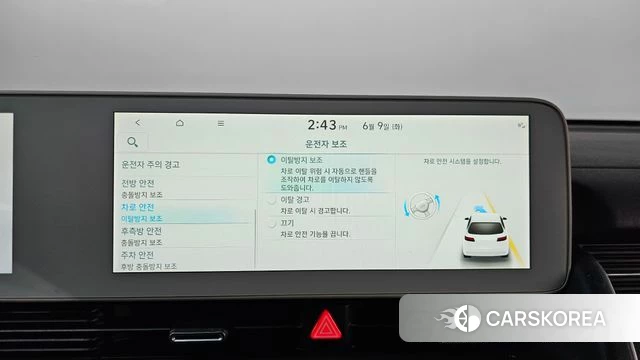 Hyundai Ionic 5 2022 Серебристо-серый из Кореи, фото 6