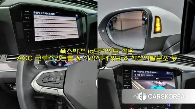 Volkswagen Passat GT (B8) 2022 Белый из Кореи, фото 6