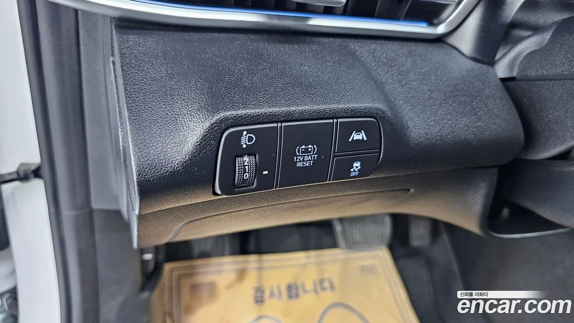 Hyundai Avante Hybrid (CN7) 2020 Белый из Кореи, фото 6