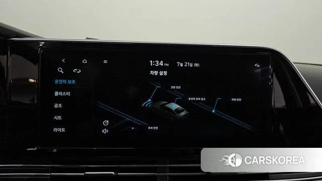 Hyundai The New Grandeur IG 2022 Черный из Кореи, фото 6