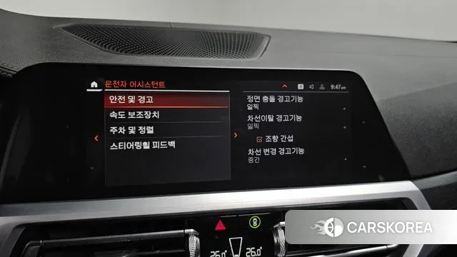 BMW 3 Series (G20) 2019 Белый из Кореи, фото 6