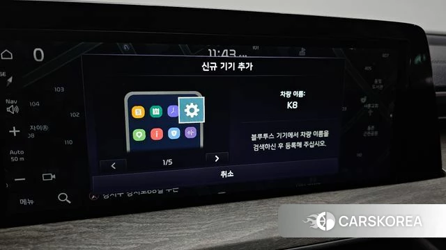 Kia K8 2022 Белый из Кореи, фото 6