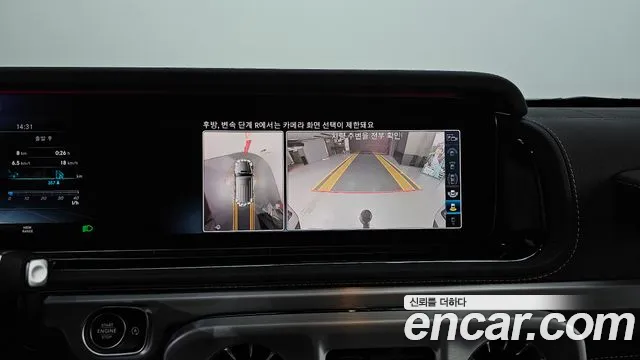 Mercedes-Benz G-Class W463b 2024 Серебристо-серый из Кореи, фото 6