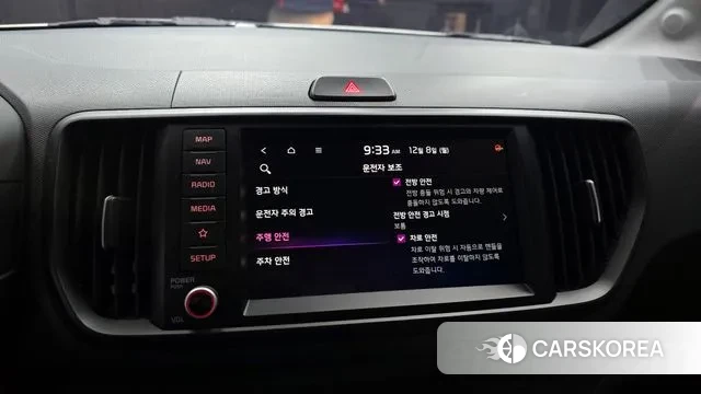 Kia The New Kia Ray 2022 Белый из Кореи, фото 6