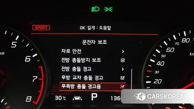 Kia Stinger 2020 Красный из Кореи, фото 6