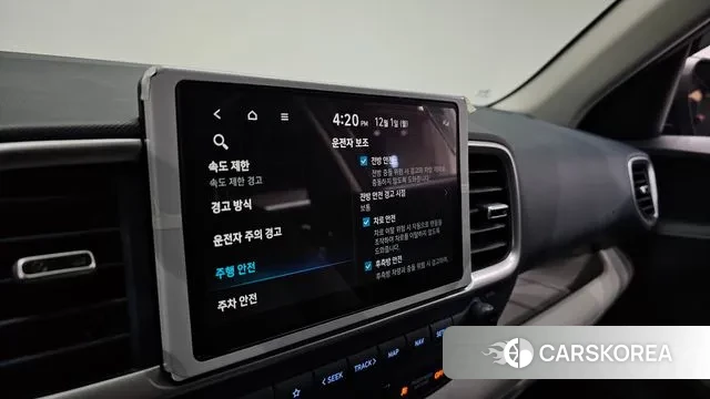 Hyundai Venue 2023 Синий из Кореи, фото 6