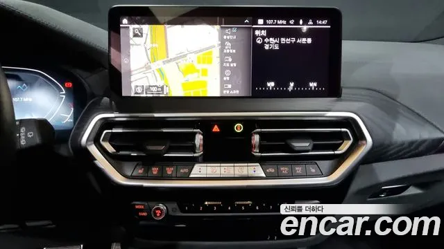 BMW iX3 id 2695061 из Кореи 6